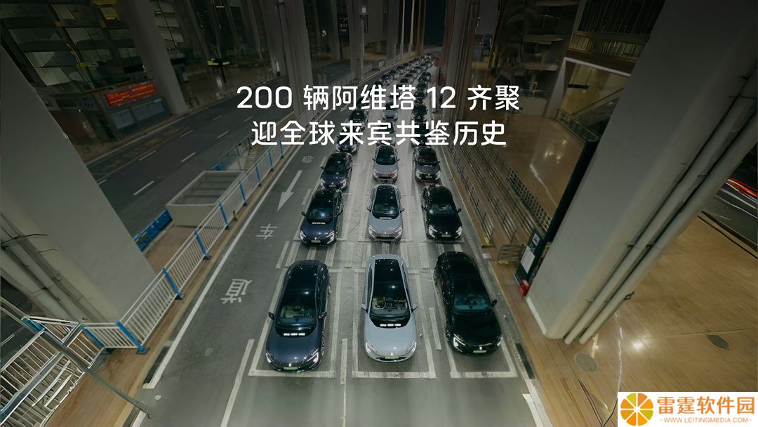 注册资本 200 亿元，中国长安汽车集团有限公司成立