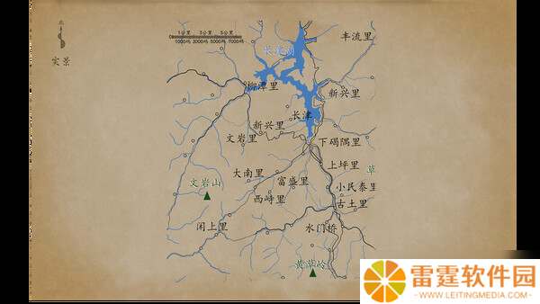 历史战争体验游戏《东隅荡寇志·朝鲜战争》于7月26日在Steam平台上架