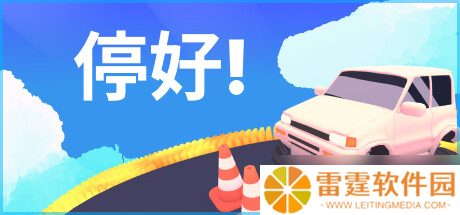 《原始星球》7月28日Steam平台同步解锁