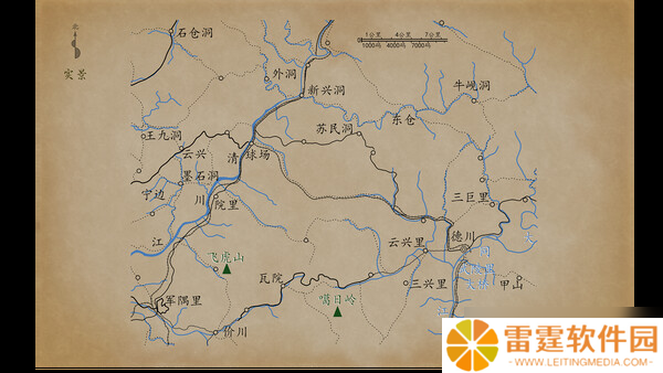 历史战争体验游戏《东隅荡寇志·朝鲜战争》上架Steam商店