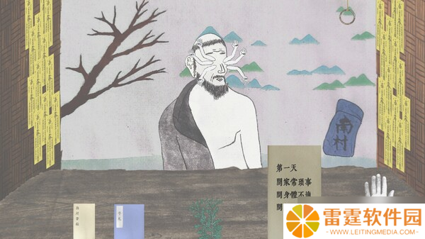 中式恐怖的悬疑游戏《Wrist Catcher-寸关》7月28日在Steam正式发行
