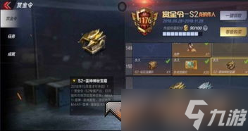 cf回力联名活动保底 真不吹不黑的超级福利，错过等一年