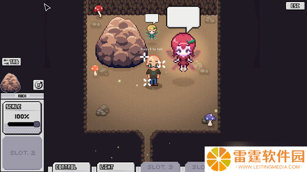 《如果你能修补我》7月25日Steam正式发售 益智冒险新作
