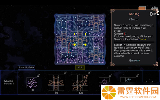 背包管理新作《Stellar Witch》7月25日正式登陆Steam商店