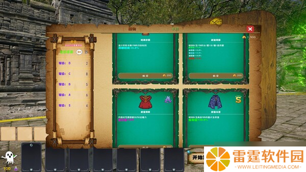 3D版类pvz的策略塔防游戏《灵魂盛宴》7月25日正式发售