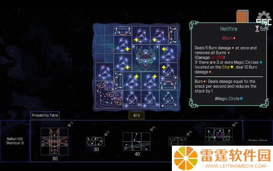 背包管理新作《Stellar Witch》7月25日正式登陆Steam商店