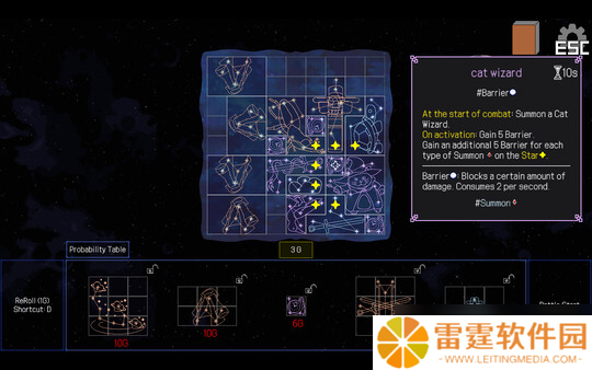 背包管理新作《Stellar Witch》7月25日正式登陆Steam商店