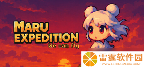 《Maru Expedition: We can fly》7月25日发售 弹幕攻击登陆Steam