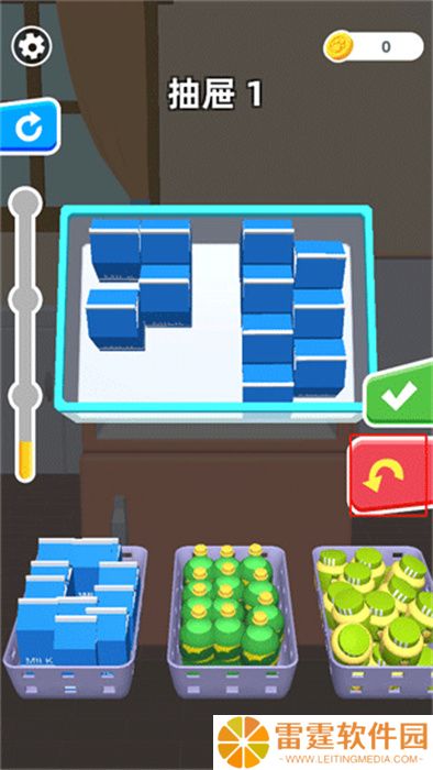 塞进冰箱手机版App