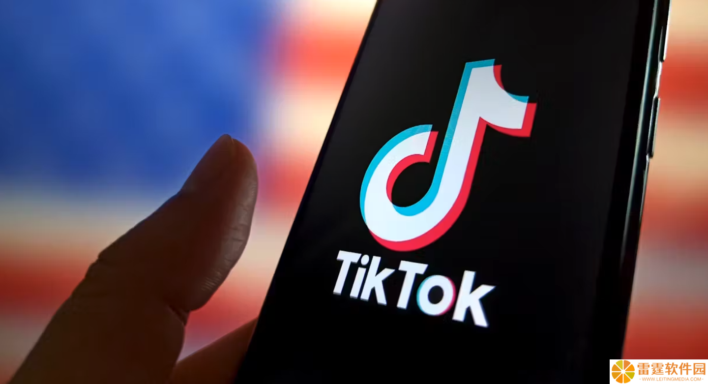 美国议员提议取消 TikTok 禁令：只要求保持内容审核透明、确保数据不外流