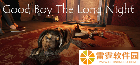 动物视角体验游戏《Good Boy The Long Night》正式上线