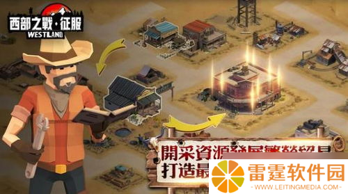征服手游角色大揭秘，带你玩转英雄体系