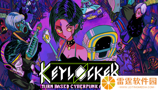 Epic喜加二：解谜佳作《朝圣者》&赛博朋克风JRPG《Keylocker》