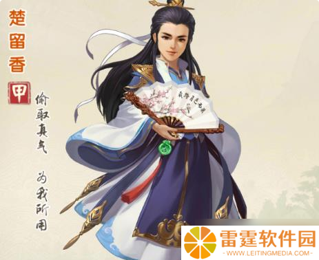 割鹿刀鹿鼎记无敌搭档攻略：攻防一体纵横江湖