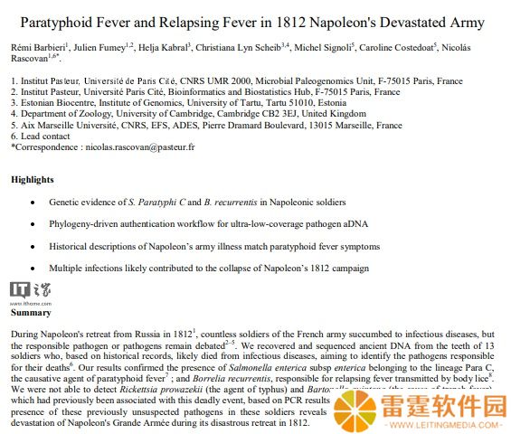 科学家以 DNA 改写 200 多年前拿破仑军队败亡原因：并非斑疹伤寒，而是源于副伤寒与回归热