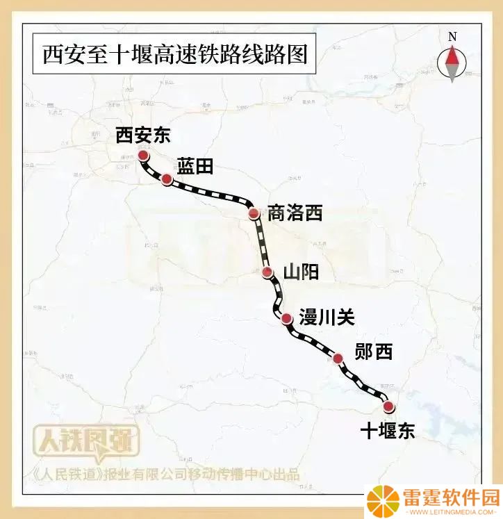 西十高铁全线 42 座隧道贯通，建成后西安至武汉 2.5 小时到达