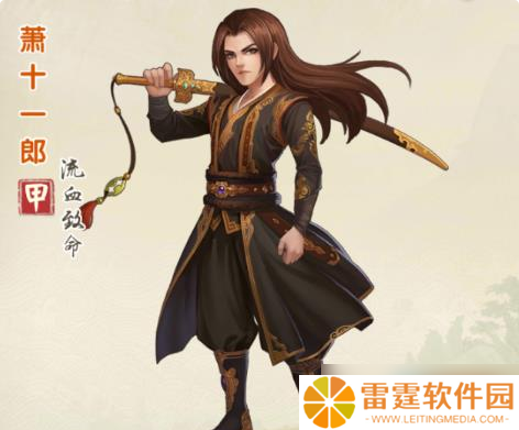 割鹿刀鹿鼎记无敌搭档攻略：攻防一体纵横江湖