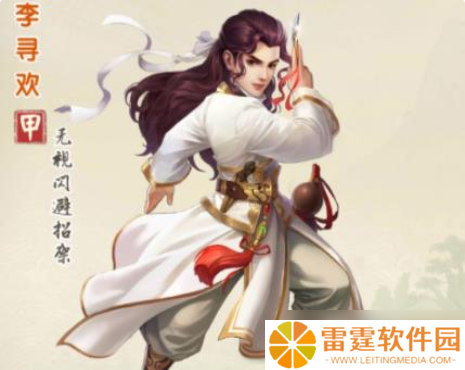 割鹿刀鹿鼎记无敌搭档攻略 攻防一体纵横江湖