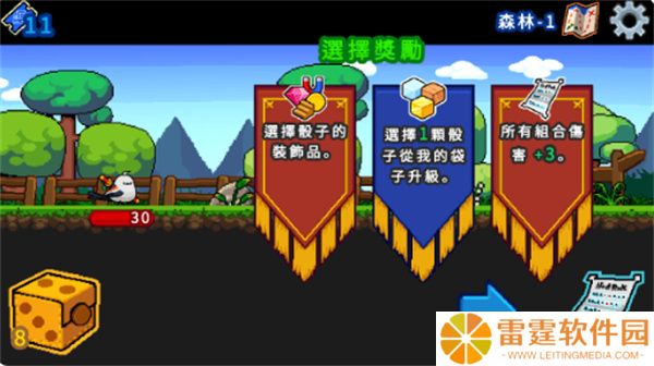 小鸭魔法师手机版