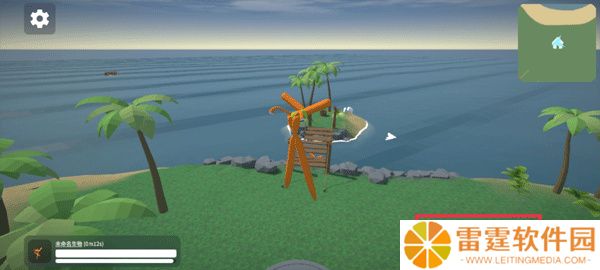 生物创造器