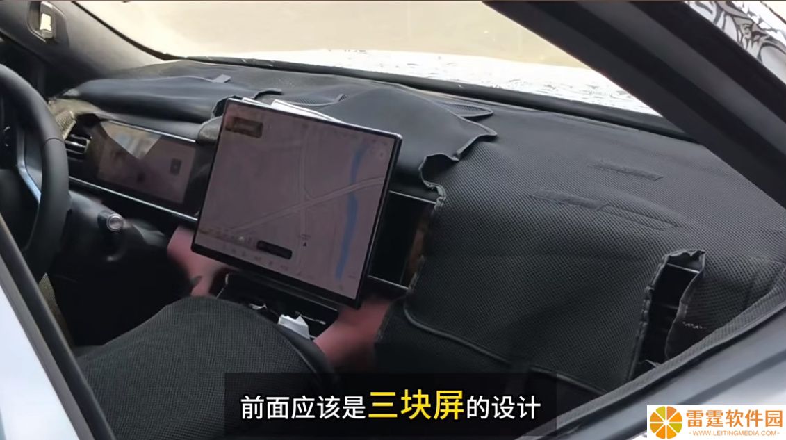 鸿蒙智行全新问界 M7 汽车中控设计曝光：独立三屏、仪表屏和 ARHUD 共存