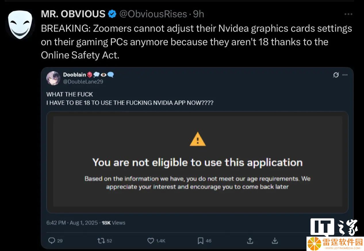 英伟达新规引争议：禁止未成年人使用 NVIDIA 应用调整显卡设置