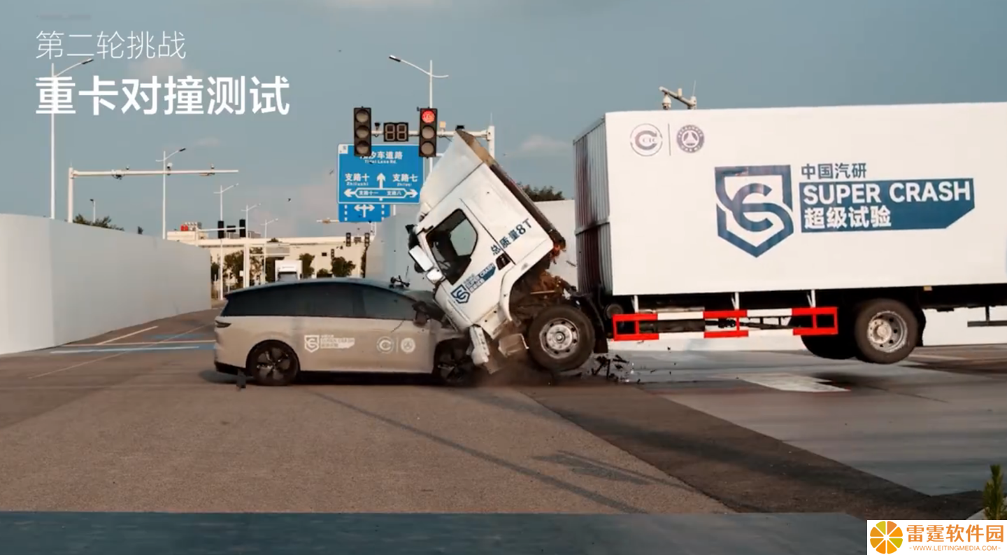 理想汽车回应 i8 测试争议：东风柳汽乘龙被意外卷入舆情争议，实属无心之举