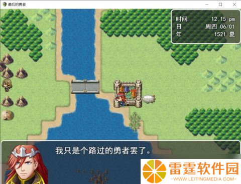 新手易忽略的“最后的言”游戏攻略 避免这些常见误区