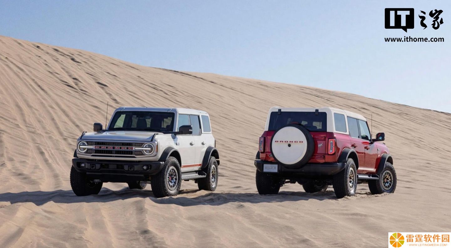 福特烈马 Bronco 60 周年纪念版亮相，10 月海外开启预订