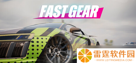 《Fast Gear》8月2日正式上线 Steam同步更新