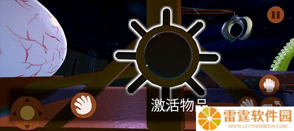 噩梦大叔深眠