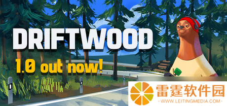 板滑竞速游戏《Driftwood》8月2日登陆Steam平台