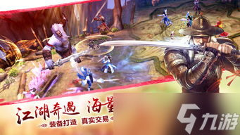 动作高画质手游苹果版本大盘点 一秒变身战场霸主