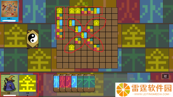 《五行棋》8月3日Steam平台同步解锁