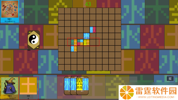 《五行棋》8月3日Steam平台同步解锁