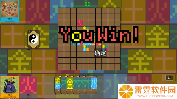 《五行棋》8月3日Steam平台同步解锁