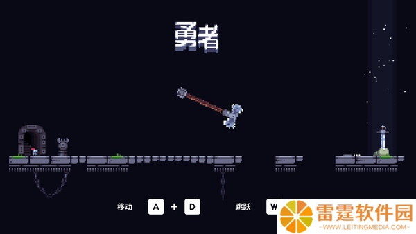 非常规动作冒险游戏《我 勇者?》8月2日上架Steam商店