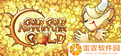 《钱钱向钱冲》确认8月1日全球同步发售