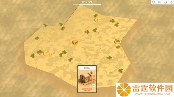 城镇建造游戏《Dustoria》8月1日登陆Steam平台