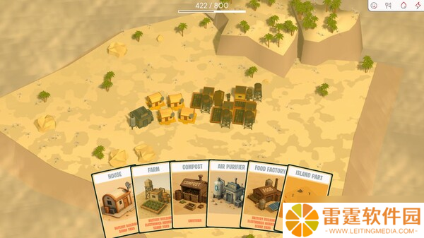 城镇建造游戏《Dustoria》8月1日登陆Steam平台