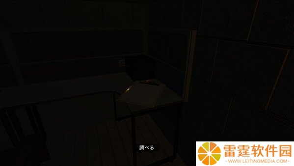 《MALYSA》8月1日Steam正式发售 恐怖逃离视觉小说新作