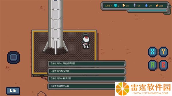 火星基地游戏