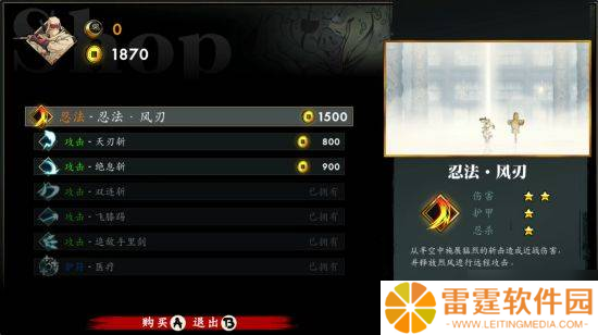 爽到特别好评 猛男免费（试玩）了！