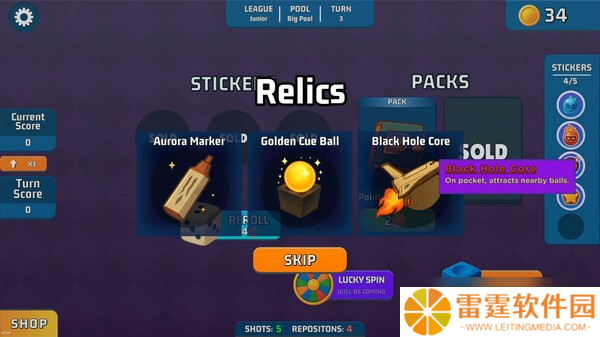 Roguelike台球游戏《Ballardo》8月1日登陆Steam平台