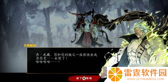 爽到特别好评 猛男免费（试玩）了！