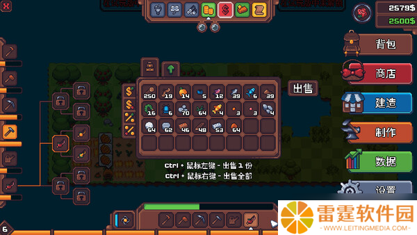 策略种田肉鸽游戏《另一个肉鸽农场》8月1日Steam发售
