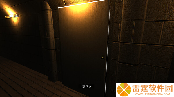 《MALYSA》8月1日Steam正式发售 恐怖逃离视觉小说新作