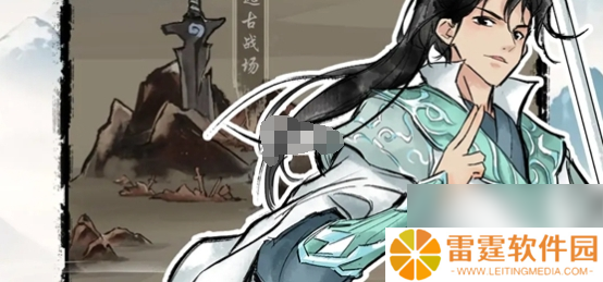 山海试炼快速升级方法 山海试炼怎么快速升级