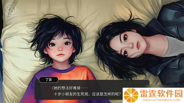 《逃离永明岛》8月1日发售 解谜悬疑文字冒险登陆Steam