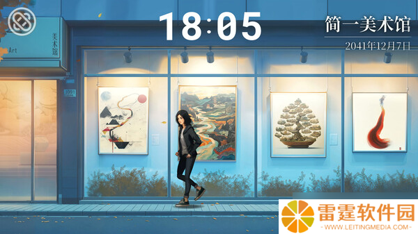 《逃离永明岛》8月1日发售 解谜悬疑文字冒险登陆Steam